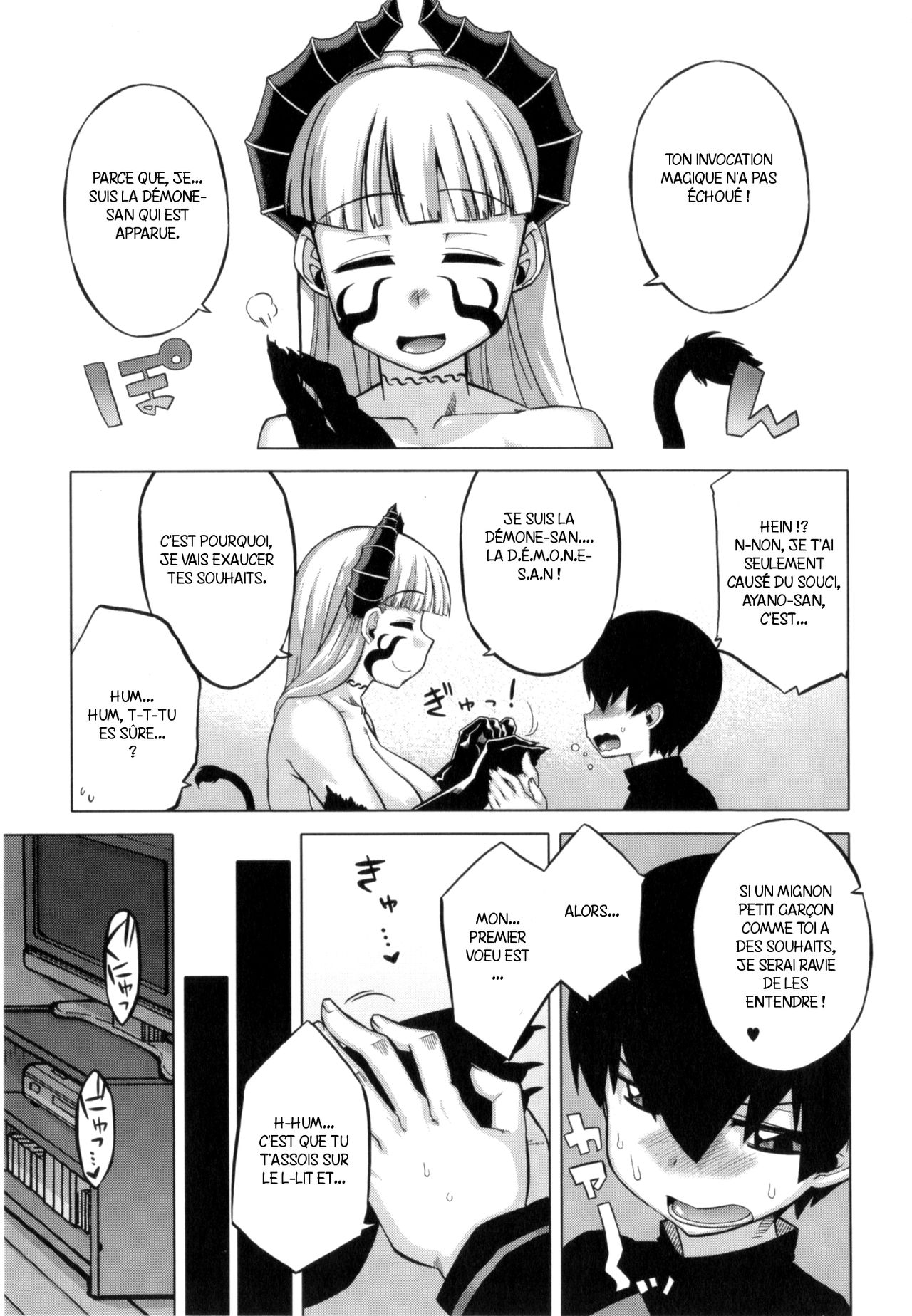 Datte Datte no Akuma-san page 5 full