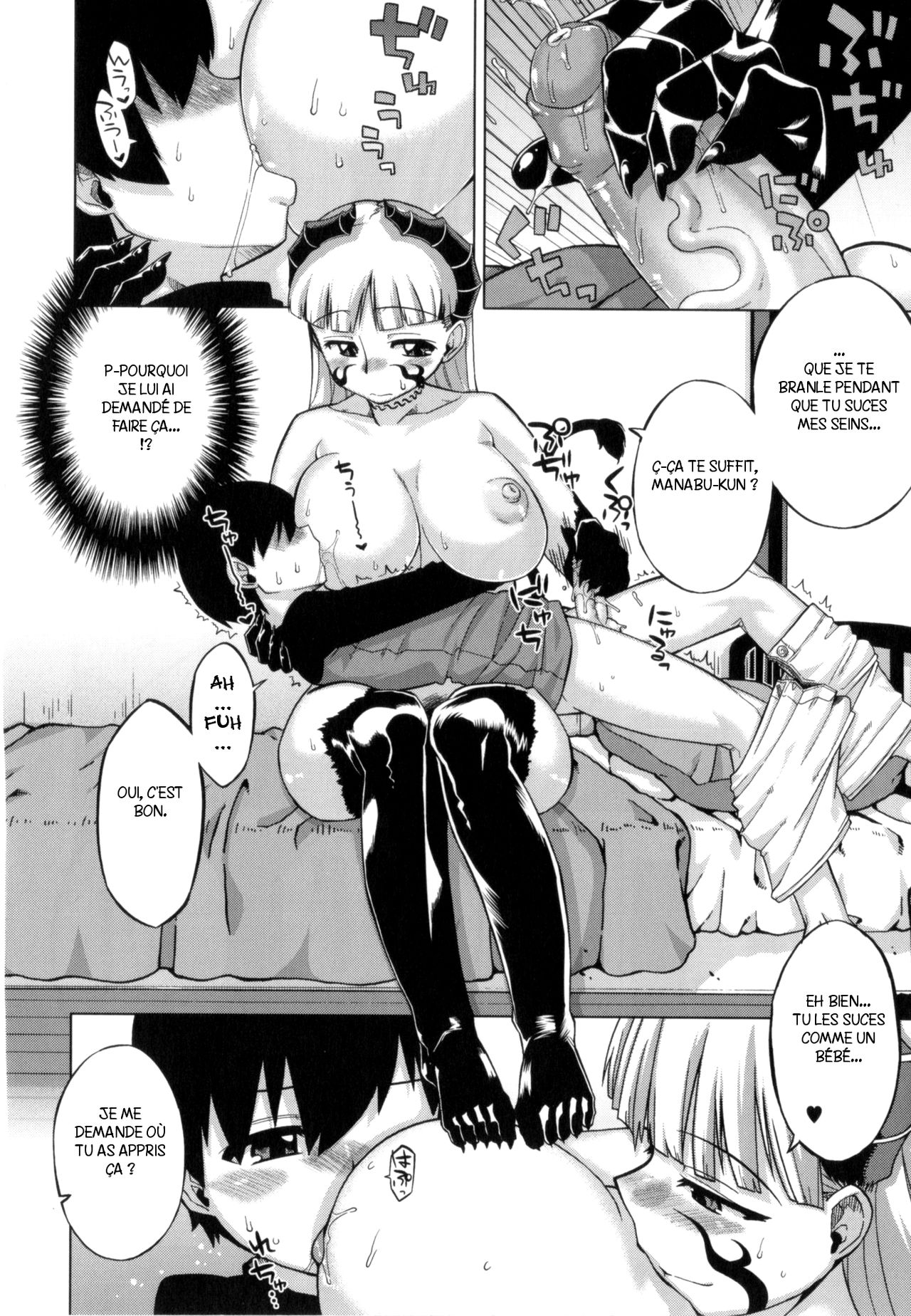 Datte Datte no Akuma-san page 6 full