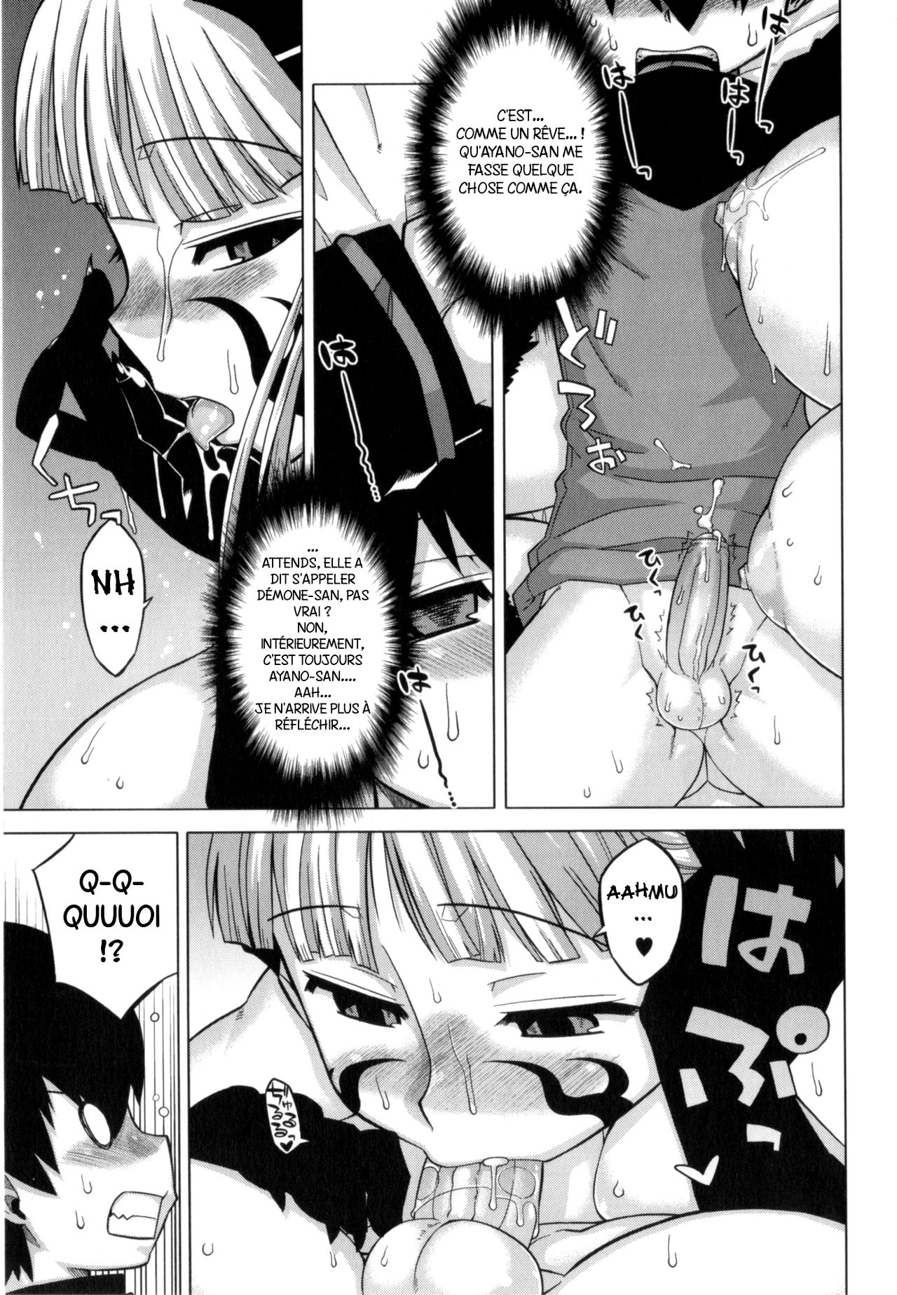 Datte Datte no Akuma-san page 9 full