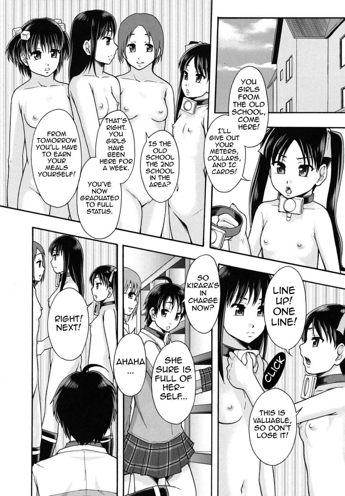 Benkigai Ch. 4  =LWB= page 10 full