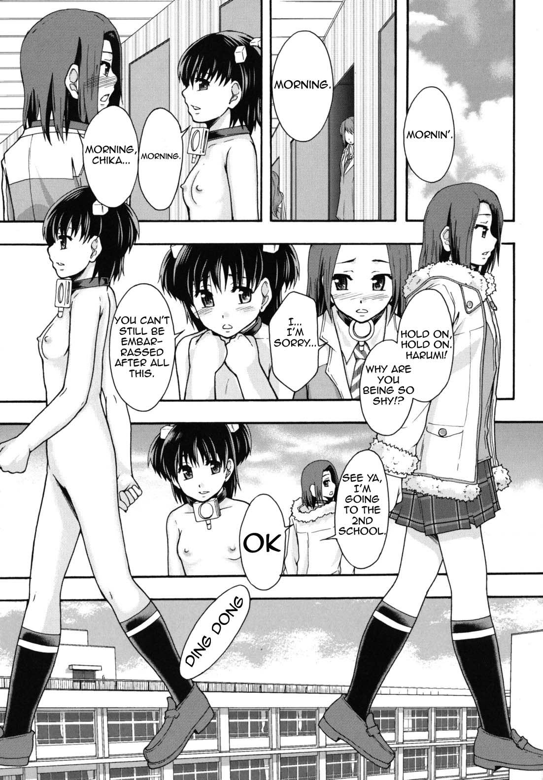 Benkigai Ch. 4  =LWB= page 11 full