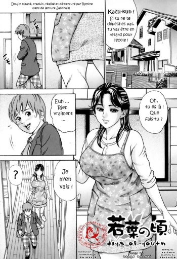 [Tange Suzuki] Wakaba no Koro | Days of Youth (Mama to Boku Tokidoki... Shasei) [French] [Doujins-Francais] cover