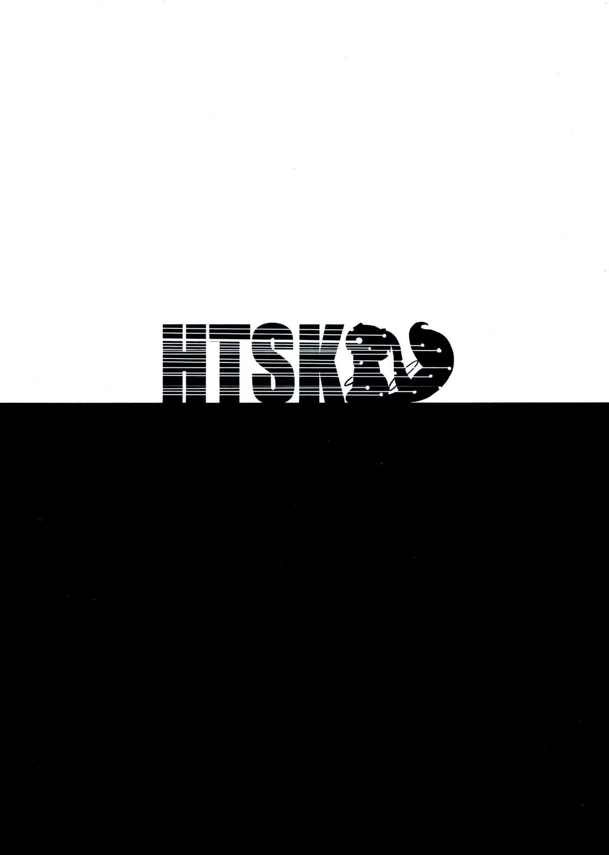HTSK2.5 page 2 full