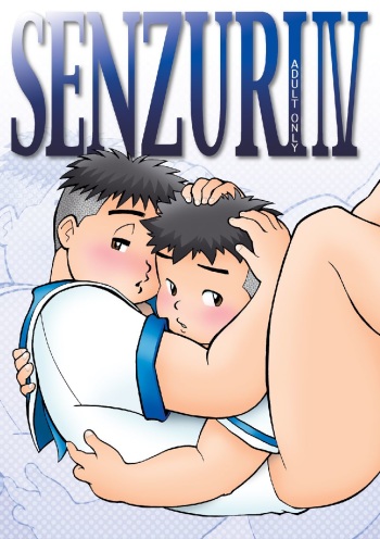 [Kuusou Jikkenshitsu (Ooishi Raita, GOHAN)] SENZURI4 (Submarine 707R, Shuusen no Lorelei) [Digital] cover