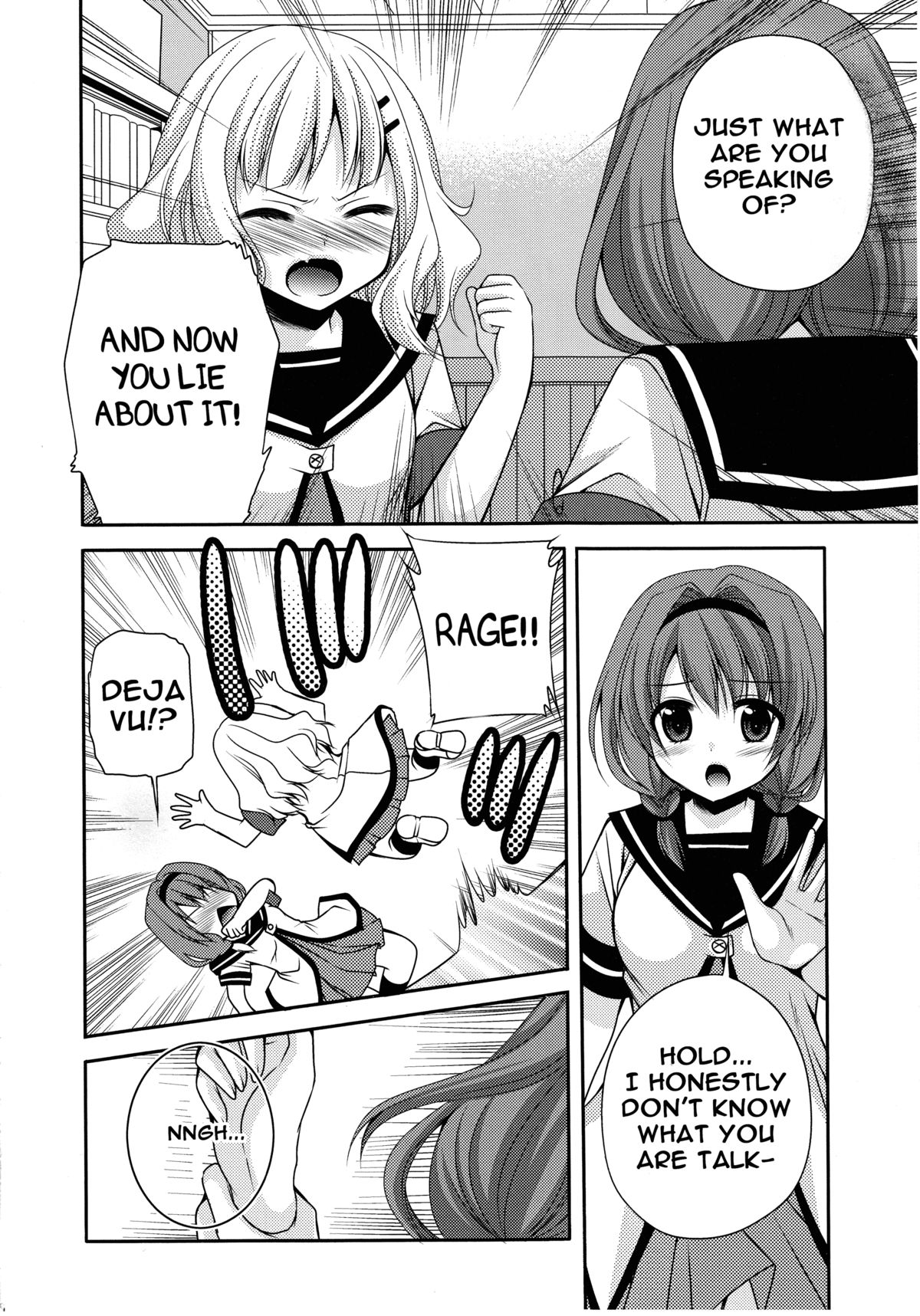 Love Miman Sono 2 page 9 full