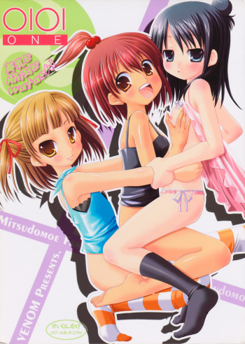 (C72) [VENOM (Alto Seneka, Rusty Soul, Mizuho)] OIOI ONE Hinnyuu to Kinniku to watashi (Mitsudomoe) cover