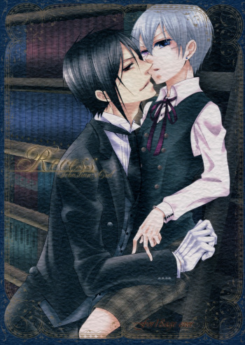 (SUPER21) [Pink Kitten (Naokichi.)] Recess (Black Butler) cover