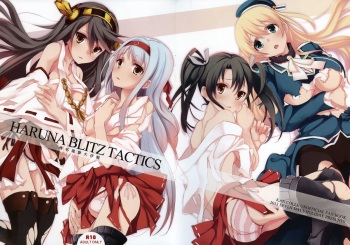 (SC61) [Seven Days Holiday (Shinokawa Arumi, Koga Nozomu)] HARUNA BLITZ TACTICS (Kantai Collection -KanColle-) cover