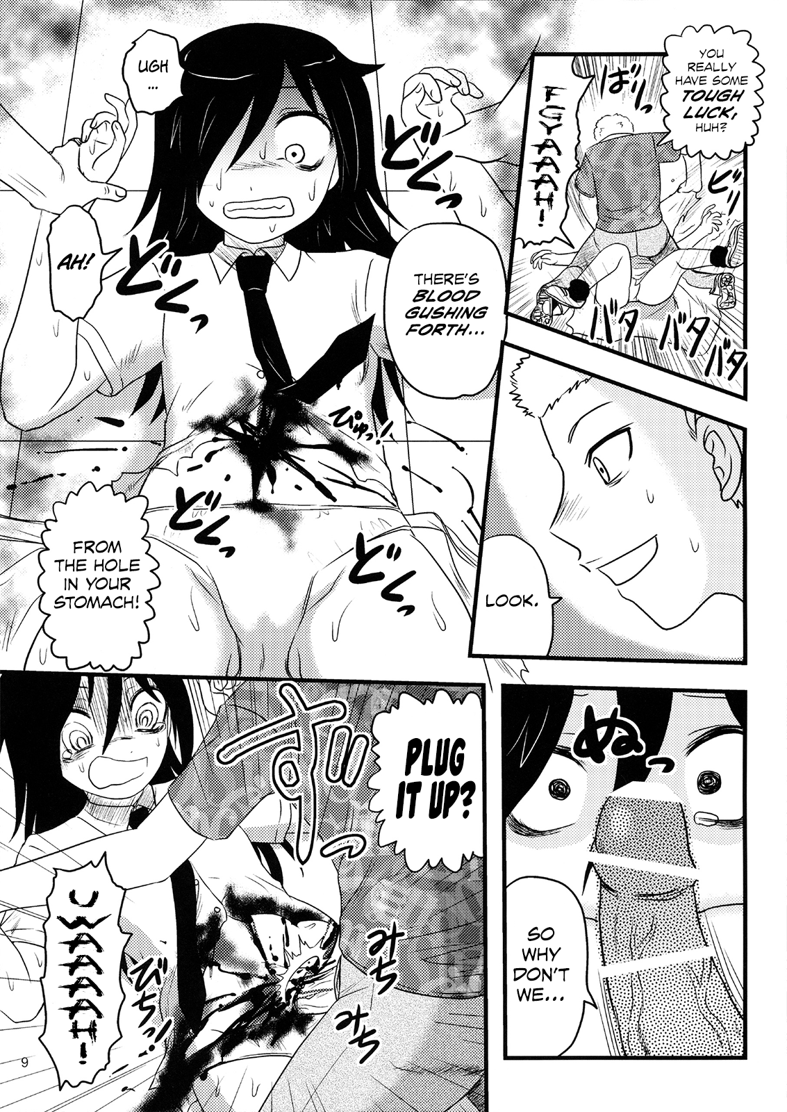 Motenaishi Ryonarareru! | I'm Unpopular, So I'm Getting Killed!   =LWB= page 9 full