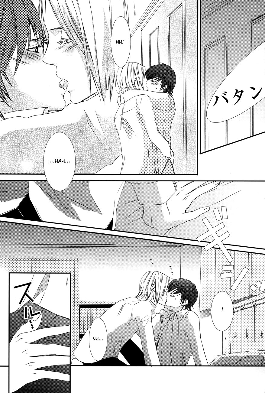 Ever after page 12 full