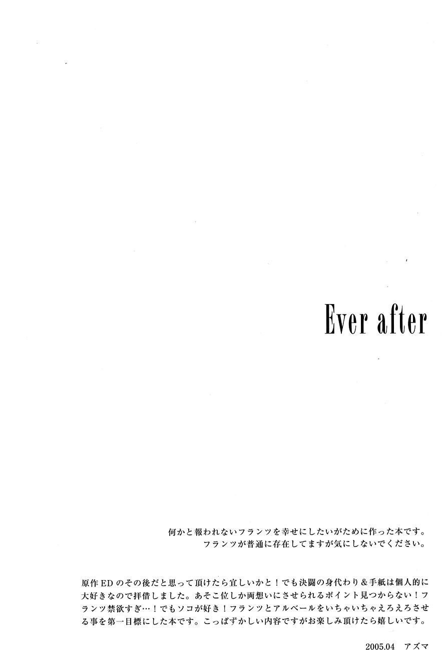 Ever after page 2 full