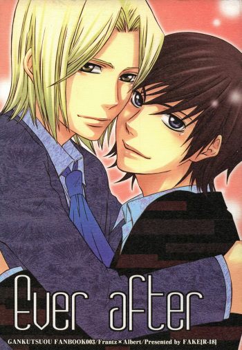 [FAKE (Azuma)] Ever after (Gankutsuou) [English] [MOY Moe Scanlations] cover