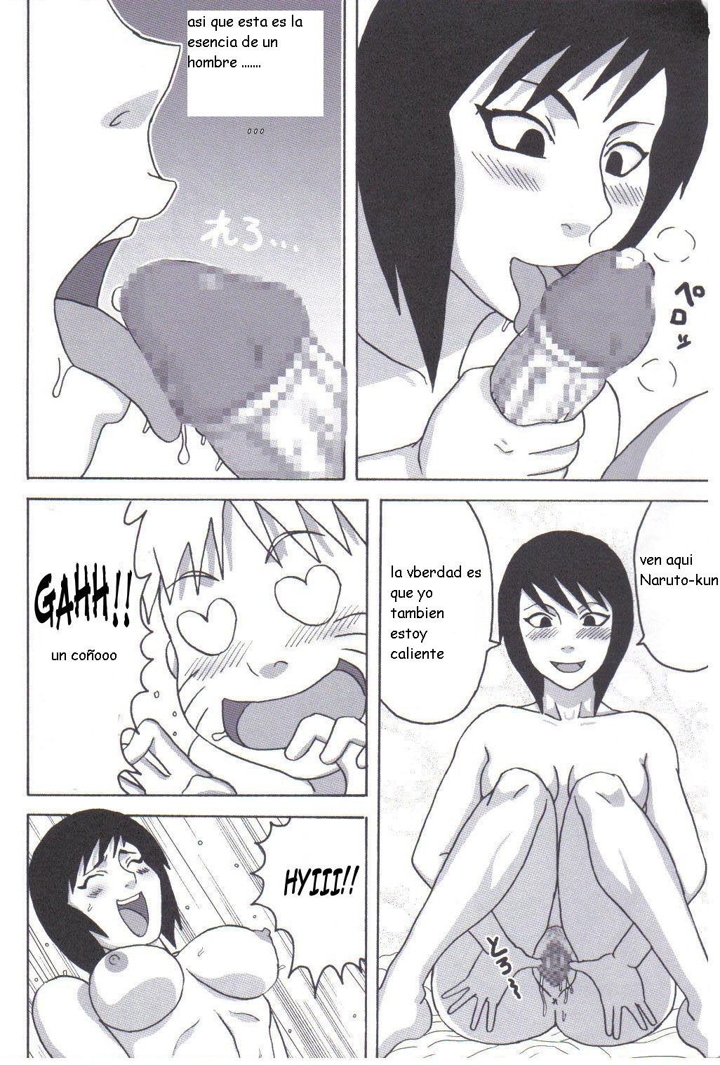 Tsunade no Inchiryou page 12 full