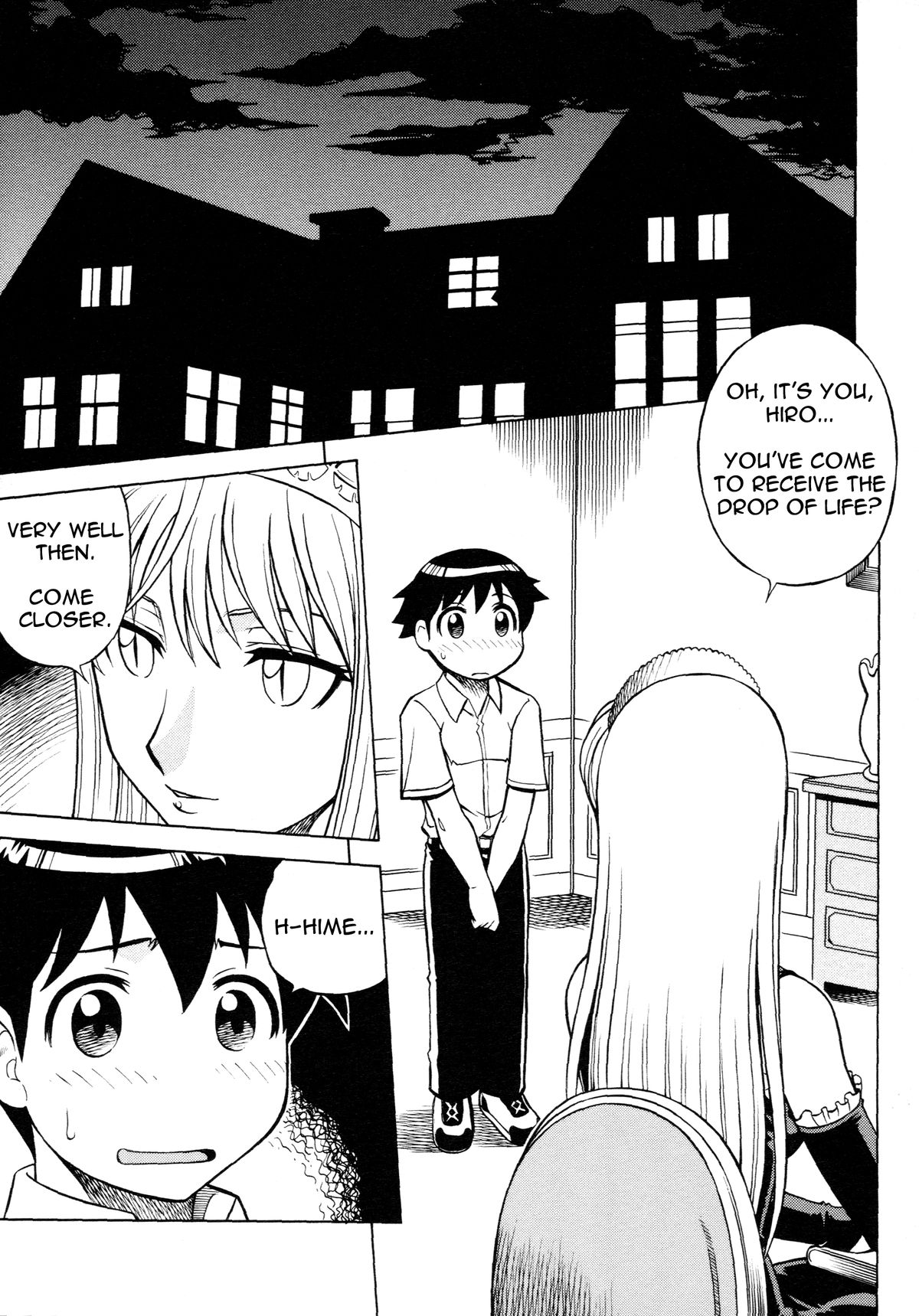 Zoku Mousou Oujo page 4 full