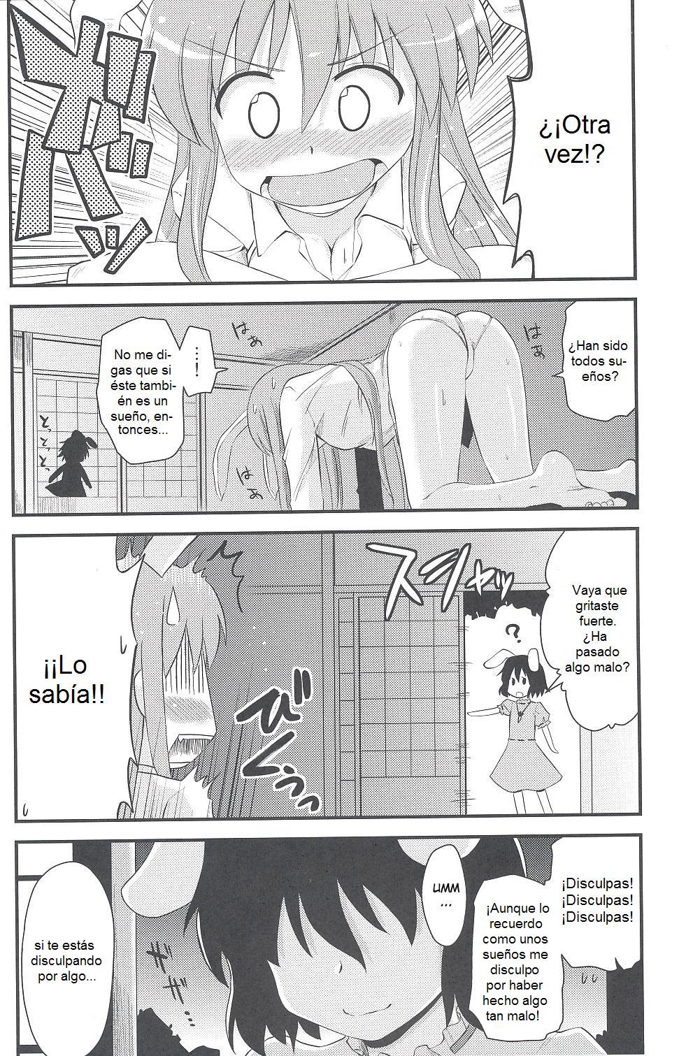 Usagi no Miru Yume page 11 full