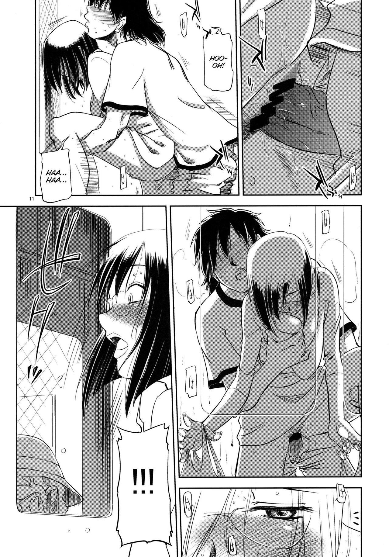 Sex shitai page 11 full