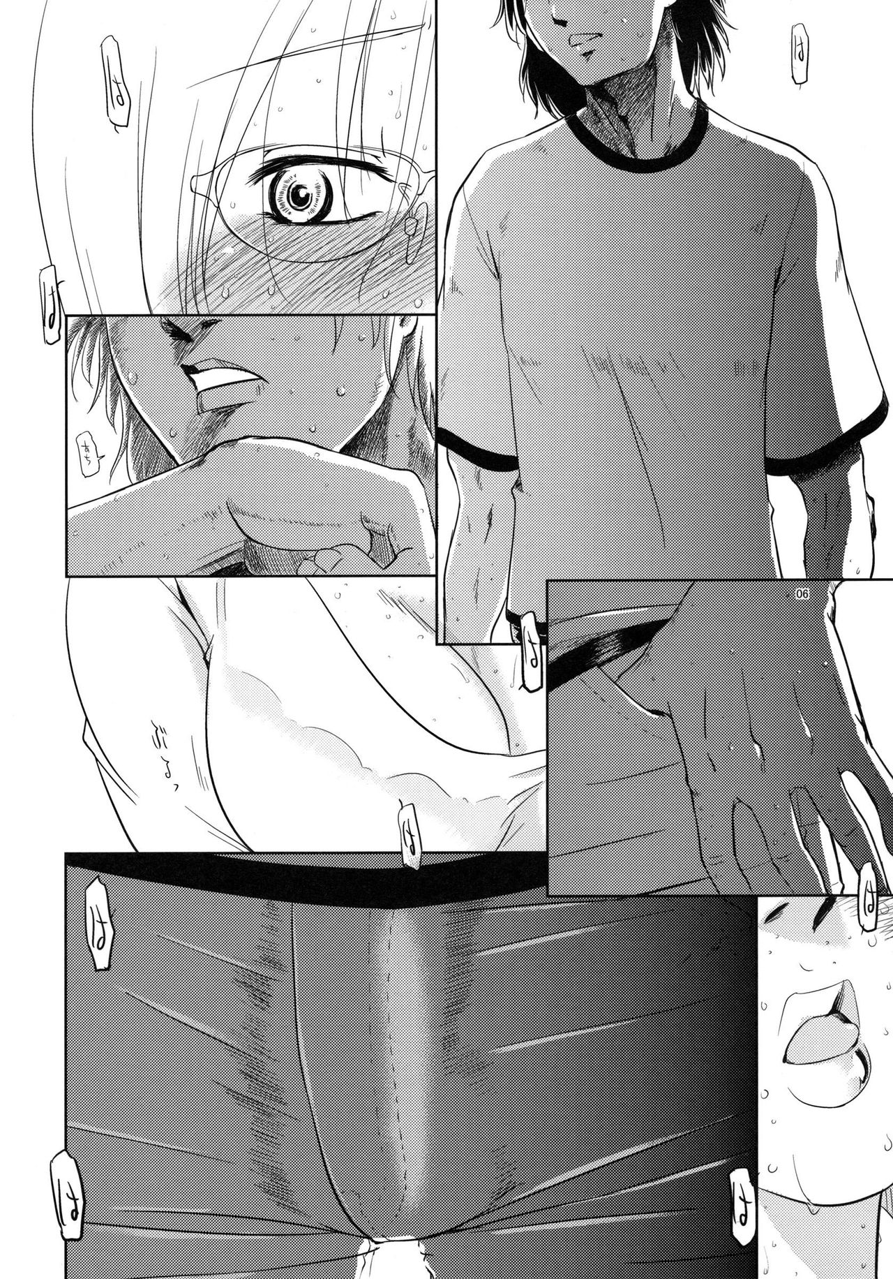 Sex shitai page 6 full
