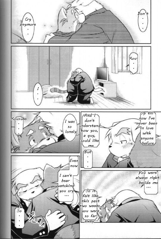 Trouble 4 page 11 full