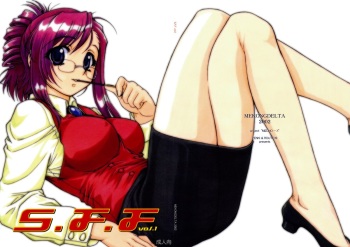 (CR31) [MEKONGDELTA (Route39, Zenki)] S.F.F vol.1 (Onegai Teacher) cover