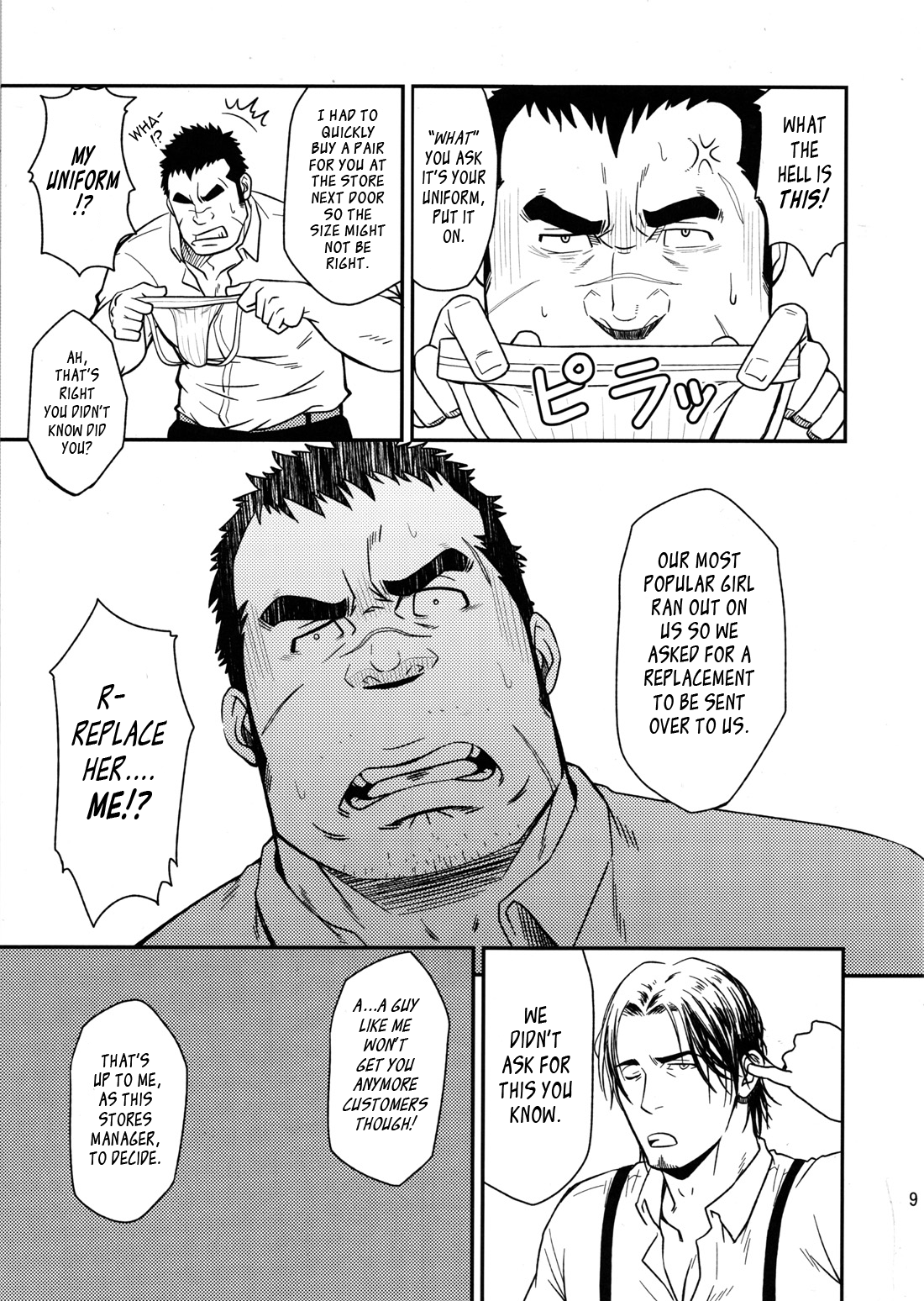 Gokudou ga Soap de Awa Hime to Shite Hataraku Koto ni Natta Kekka | How A Yakuza Started Working as a Prostitute At a Brothel page 8 full