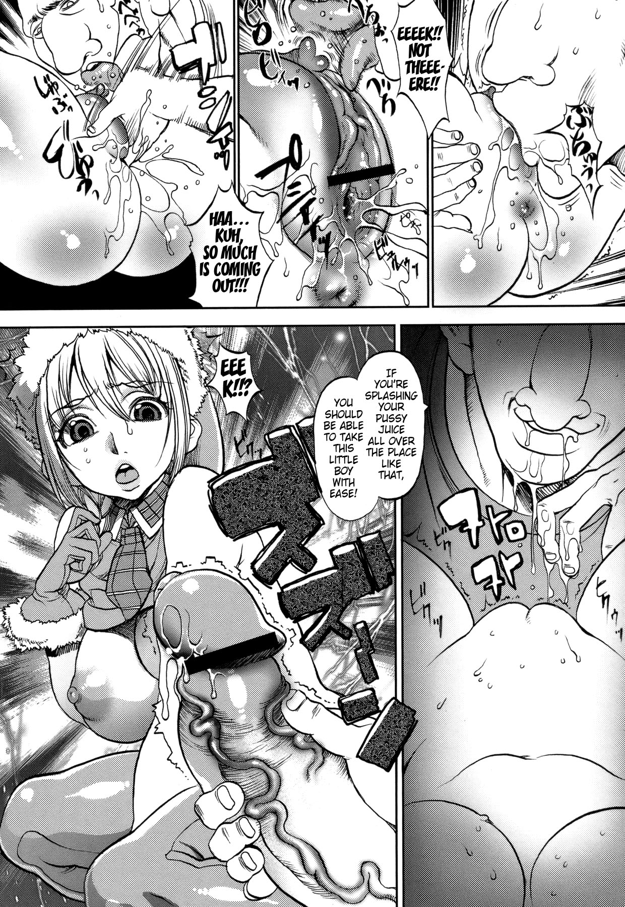 Christmas Erect   =TV= page 11 full