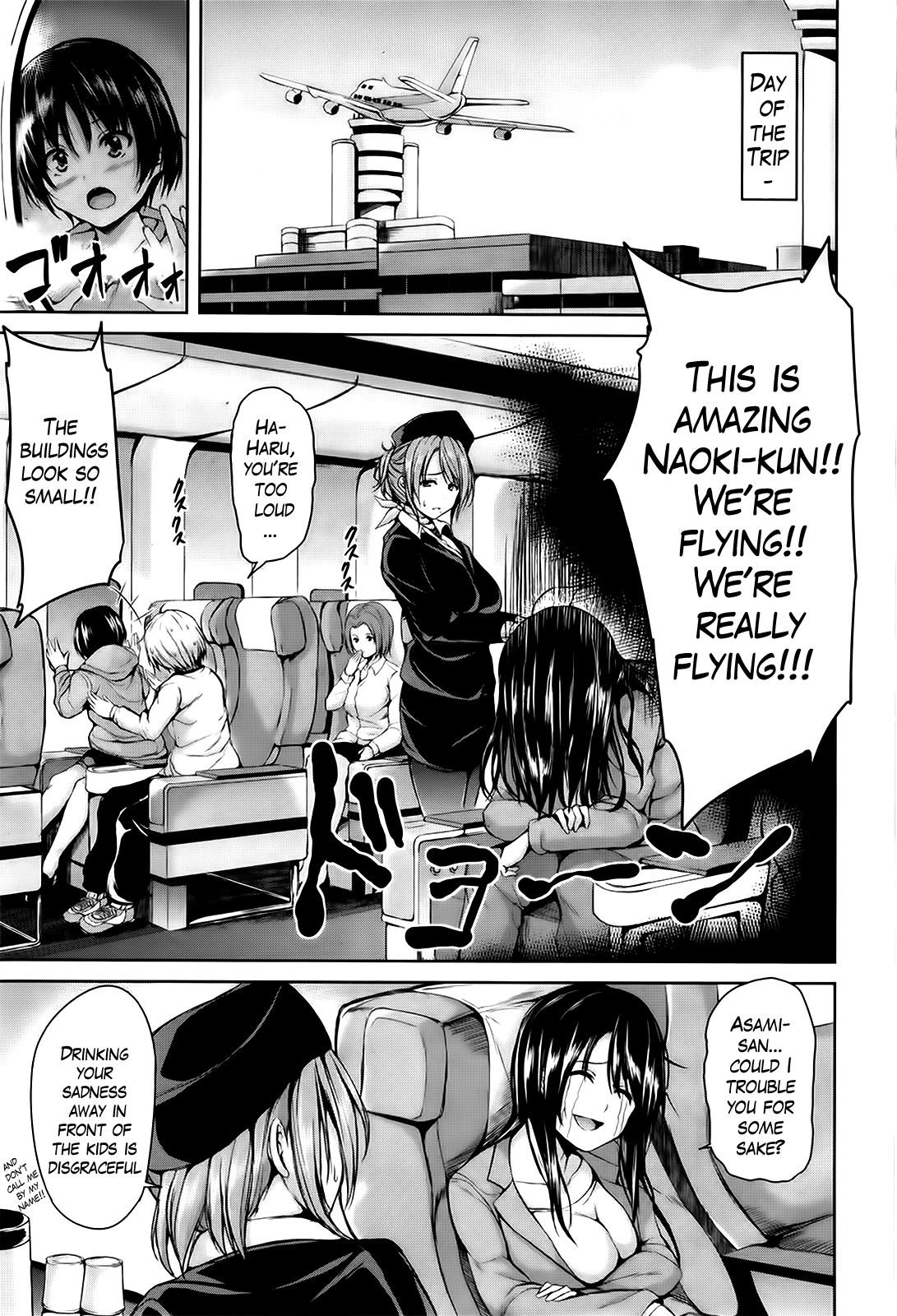 Tropical Harem Part 1 and 2 page 5 full