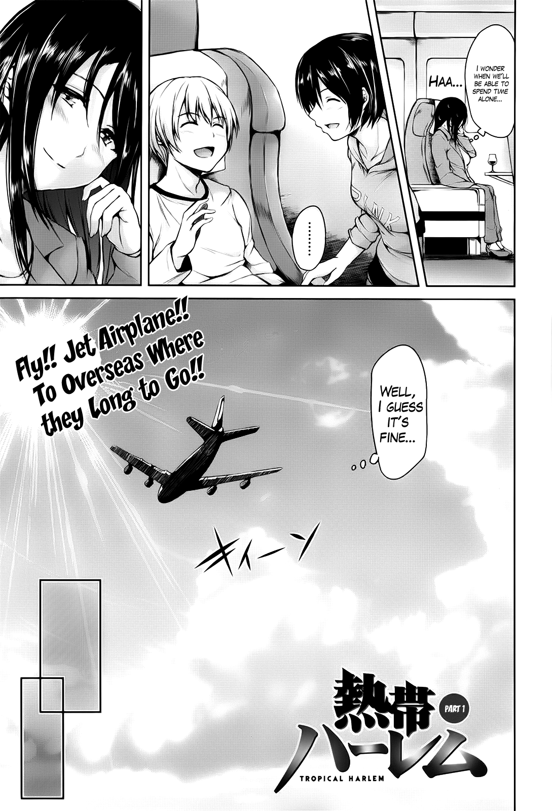 Tropical Harem Part 1 and 2 page 7 full