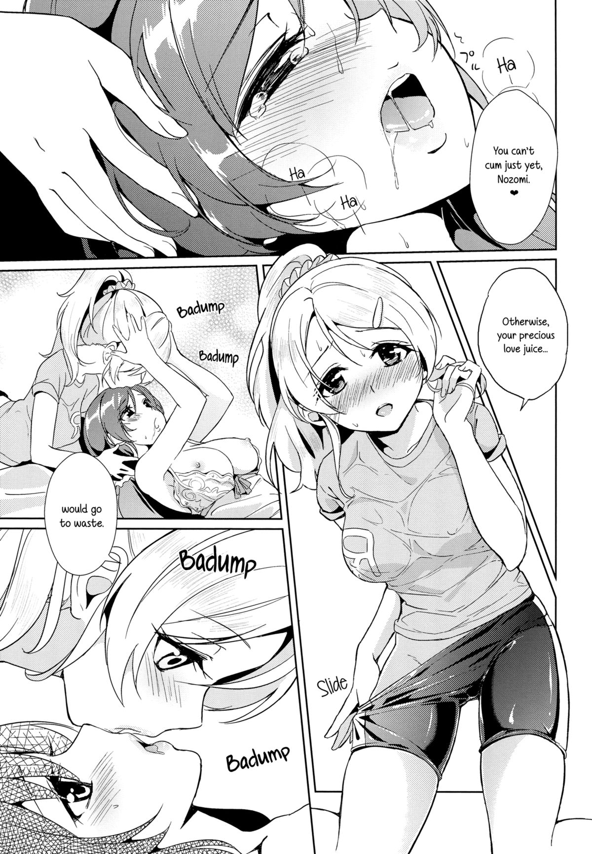 Spiritual Romance page 8 full