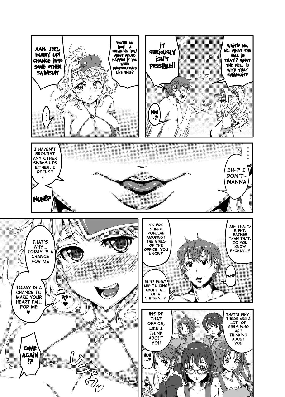 The Private Lesson page 4 full
