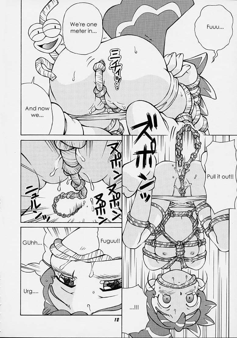 Henyamon page 11 full