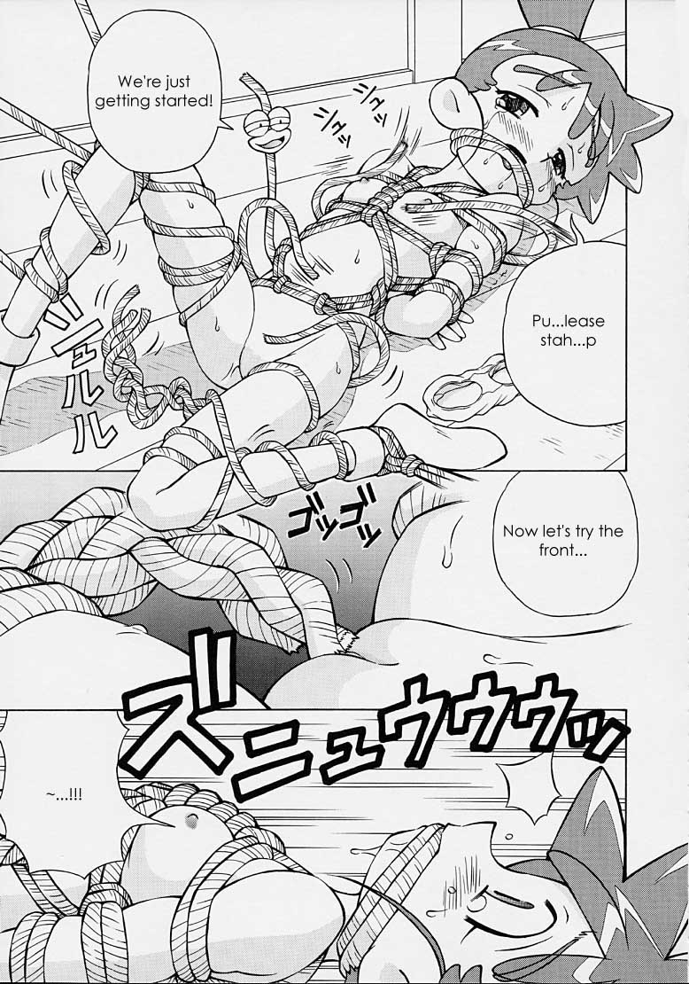 Henyamon page 12 full