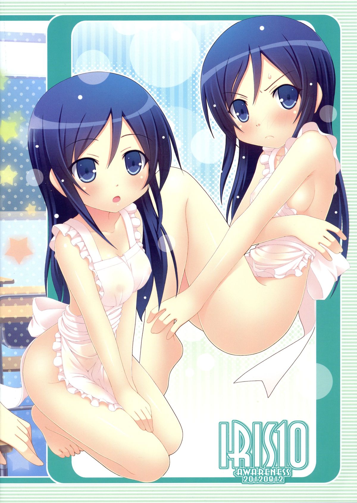 IRIS10 page 2 full