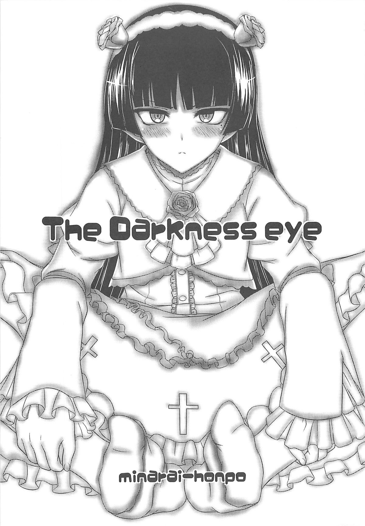 The Darkness eye page 3 full