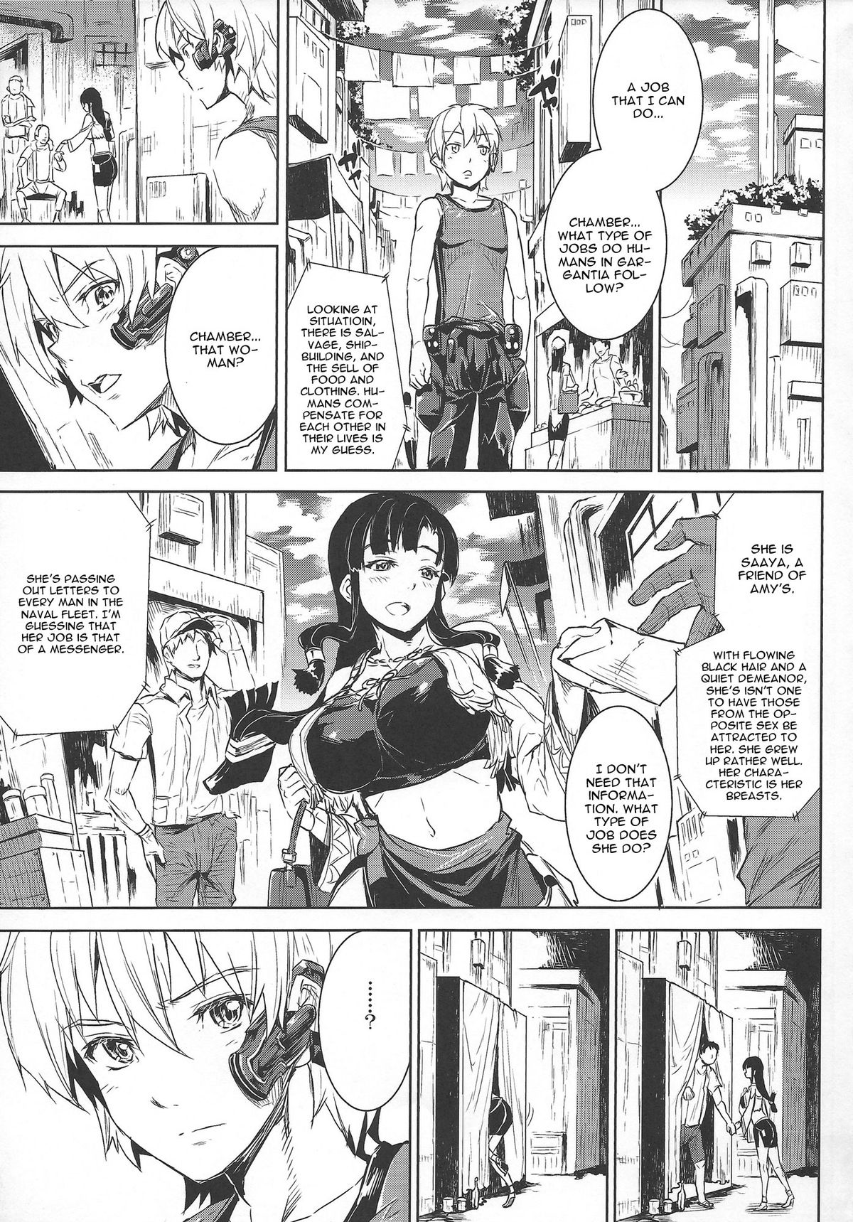 COMIC Gargan-ten page 4 full