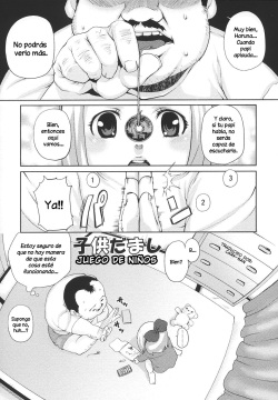 Mizu - Juego de niños