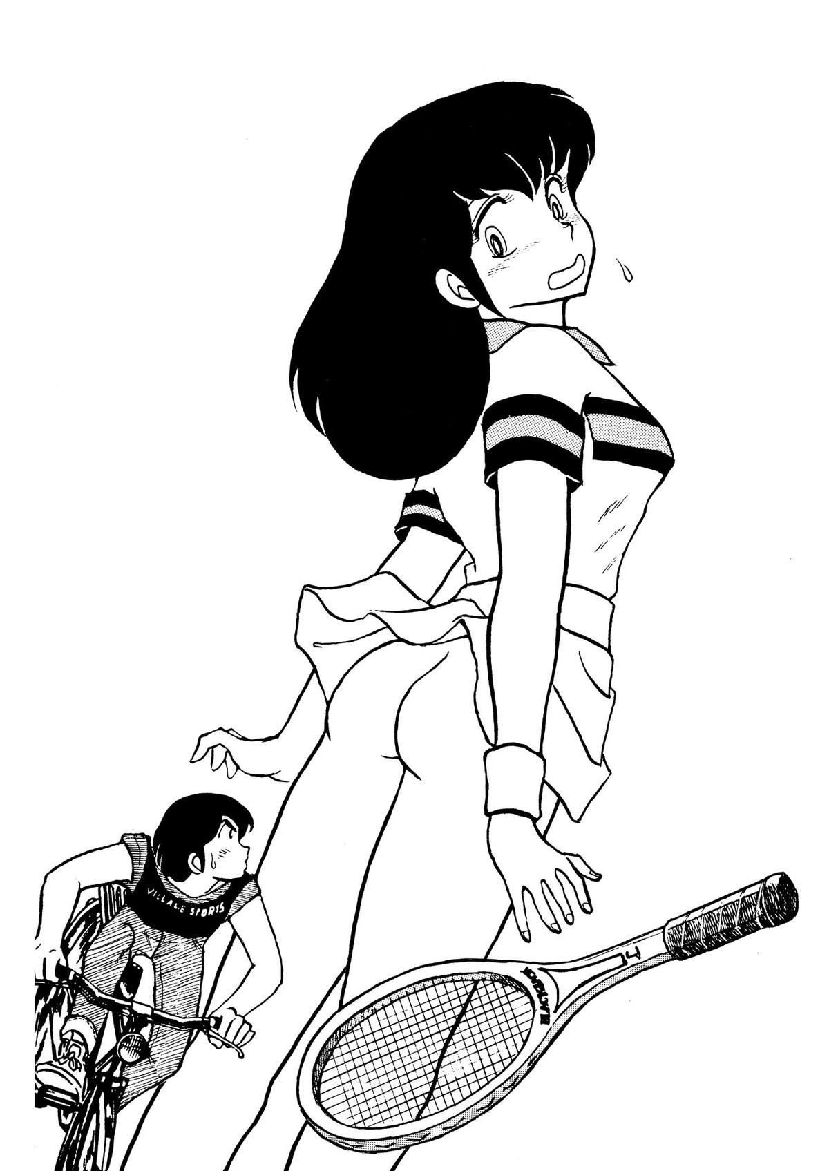 Mibojin Geshuku Sono San page 5 full