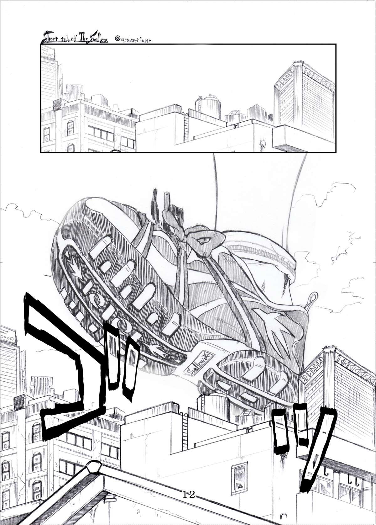 Otecolle Petit page 11 full