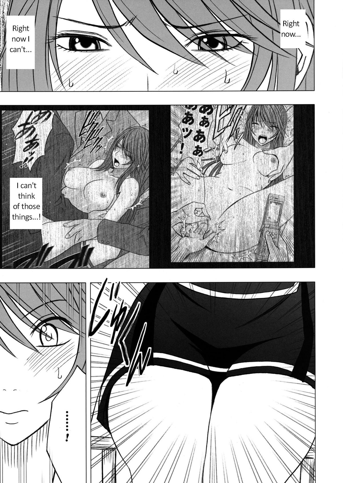 Virgin Control Takane no Hana wo Tsumu you ni CH. 4 page 10 full