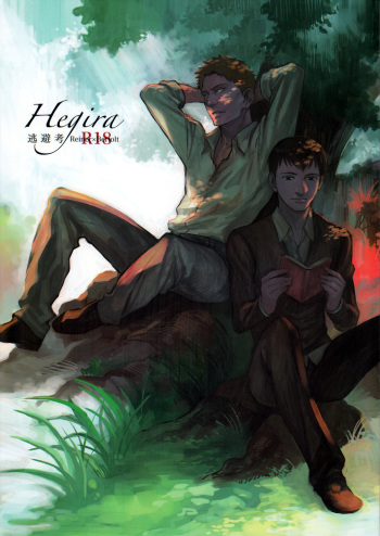 (FALL OF WALL2) [Little Ones (Asam)] Hegira (Shingeki no Kyojin) cover