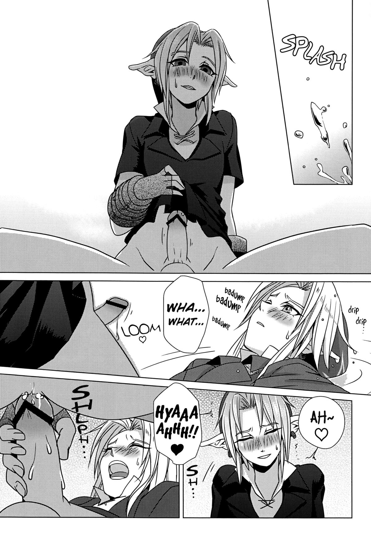 From The Underground   =SW= page 12 full