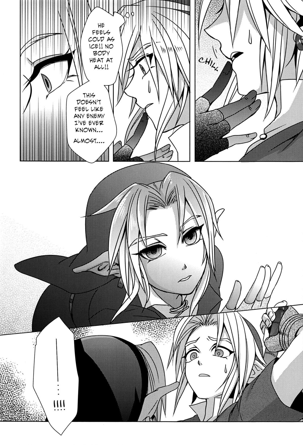 From The Underground   =SW= page 5 full