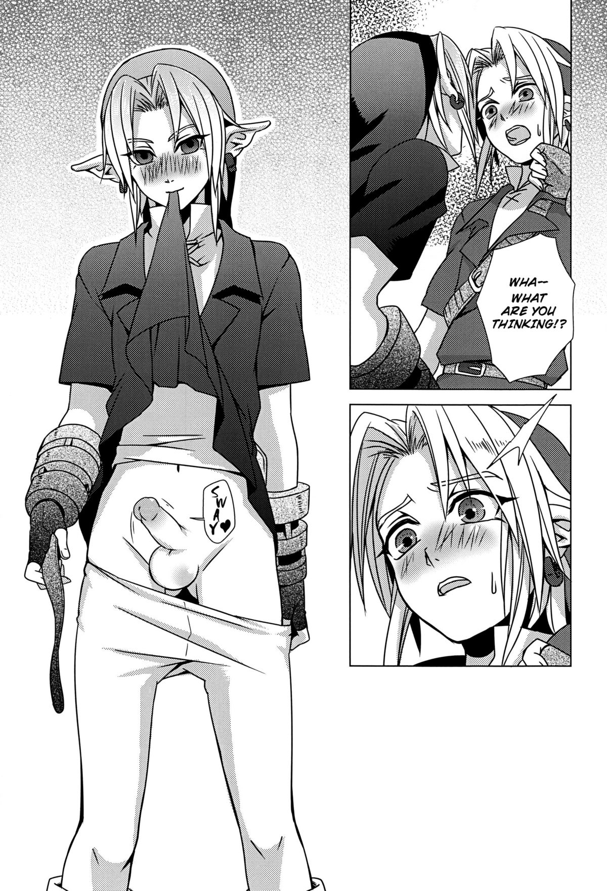 From The Underground   =SW= page 8 full