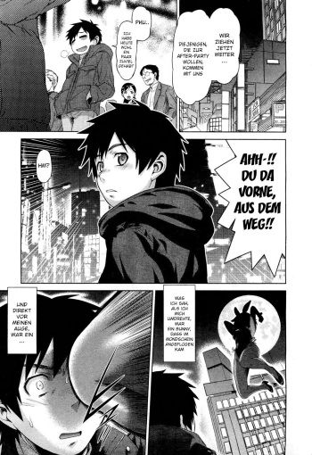 [Kouda Tomohiro] Omoide Impact | Memory Impact (COMIC Aun 2012-03) [German] {gu-de-handarbeit.com} cover