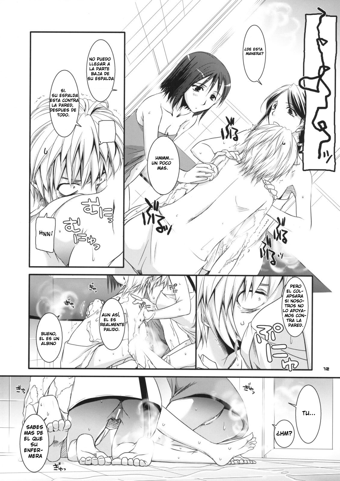 D.L. action 46 page 11 full