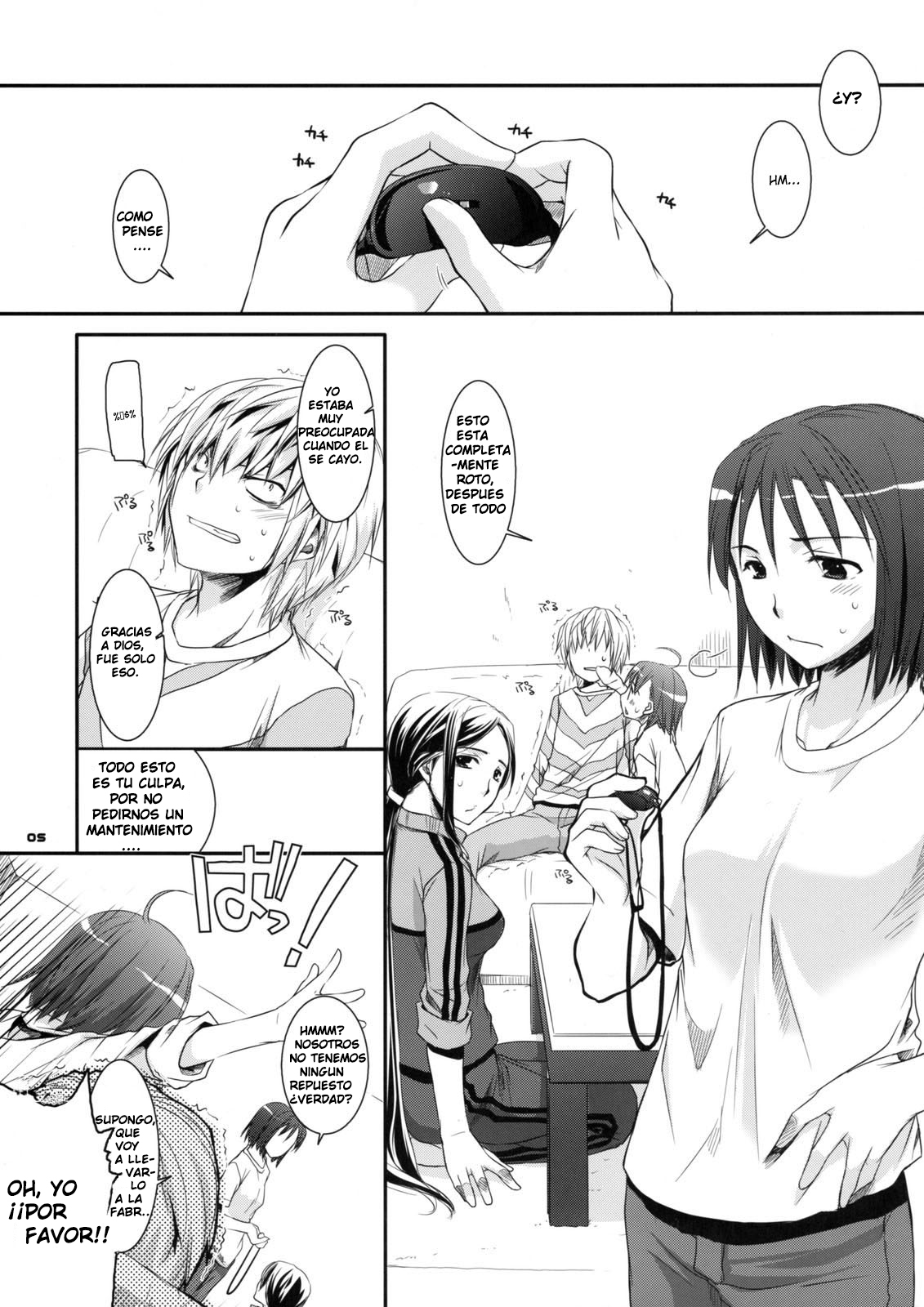 D.L. action 46 page 4 full