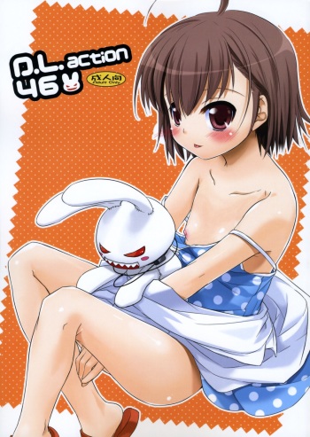 (SC42) [Digital Lover (Nakajima Yuka)] D.L. action 46 (Toaru Majutsu no Index) [Spanish] cover