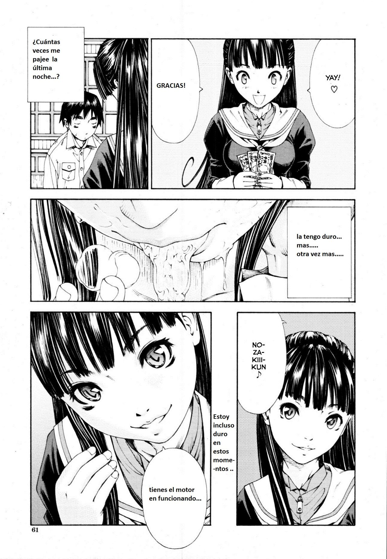 Level C page 11 full