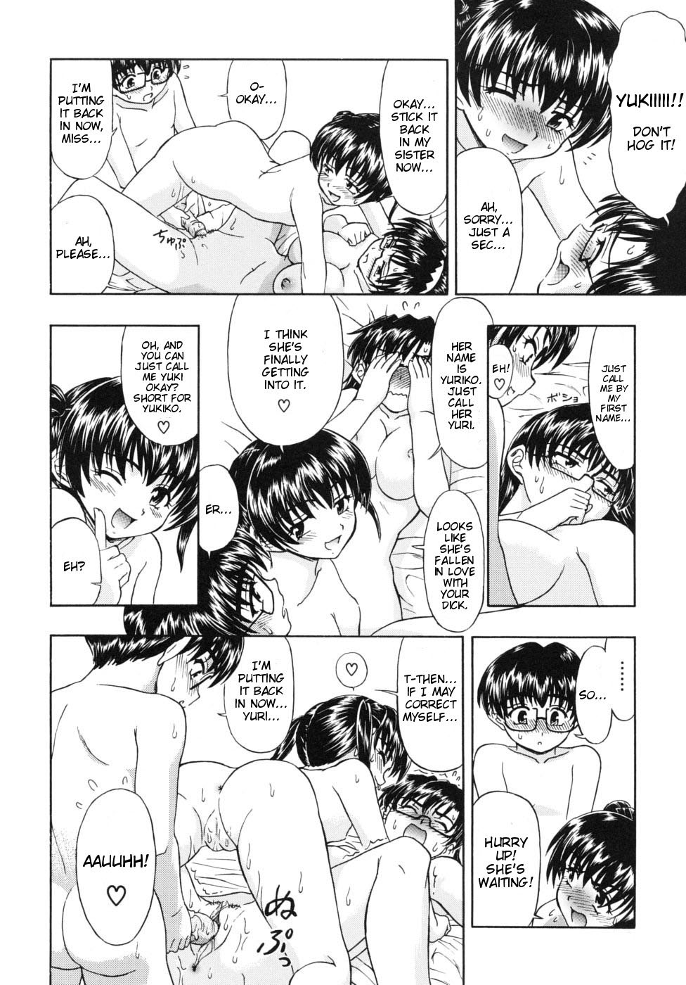 Shojo to Hishojo to Doutei to | Virgin Girl, Non-Virgin Girl and Virgin Boy page 12 full