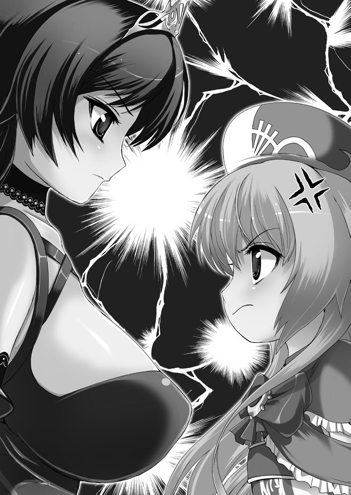 Makai Shoujo R'lyeh Lulu Vol.1 page 11 full