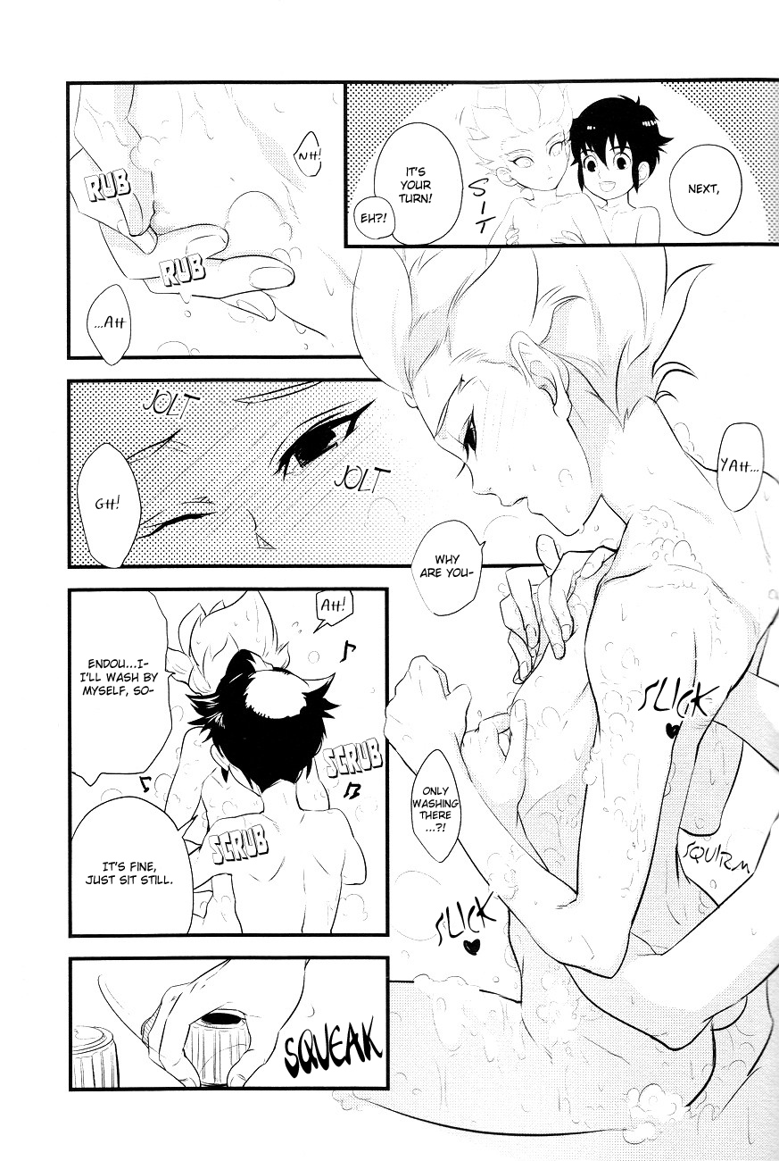 Gokigenjisan page 12 full